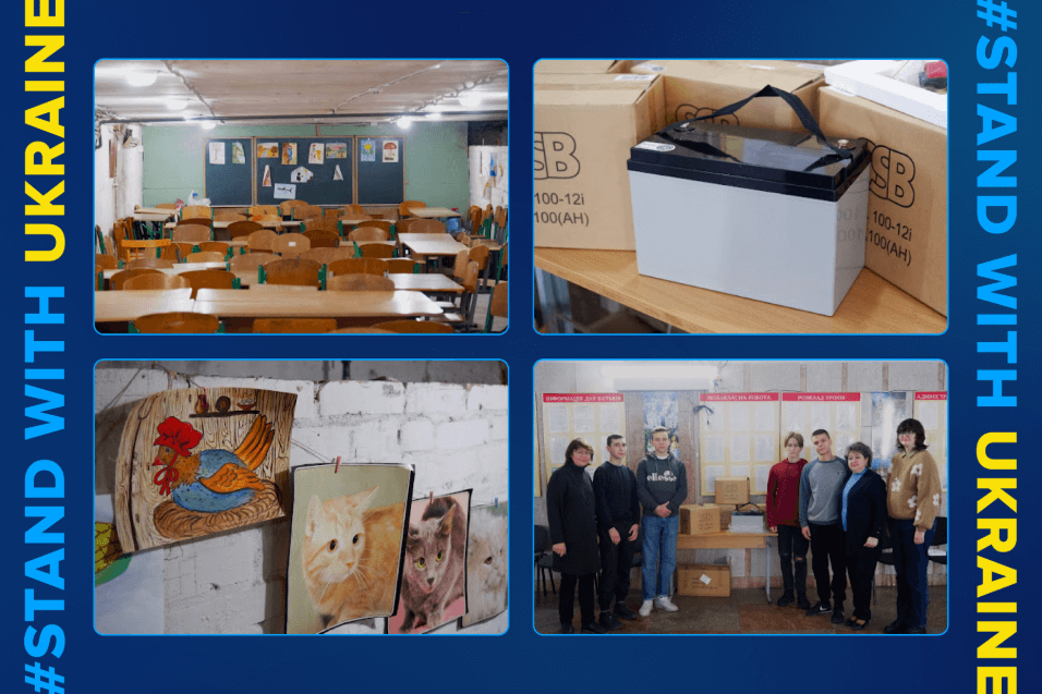 devopsdays Ukraine 2025